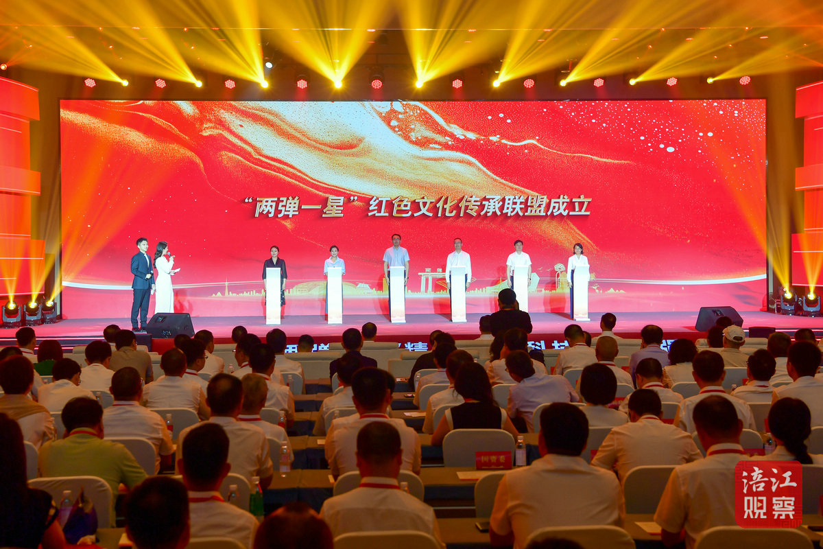 融合发展3_1.jpg