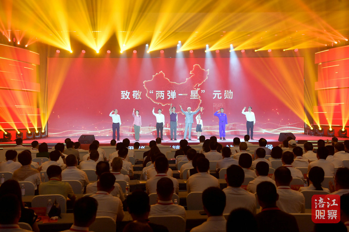 融合发展2_1.jpg