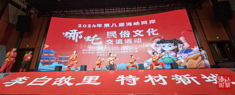 QQ截图20240626211953.png