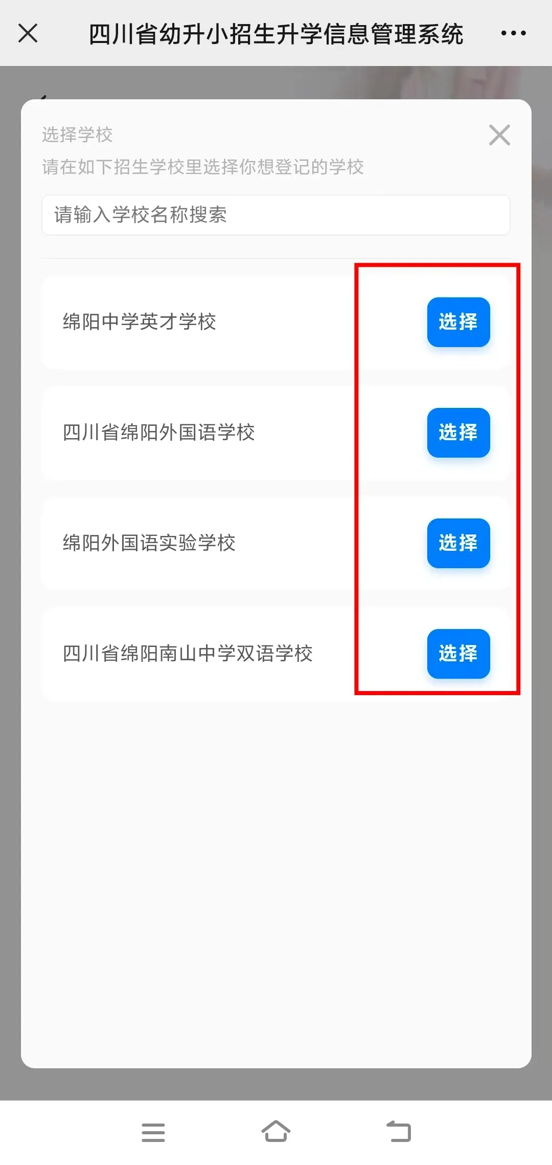 教体6.png