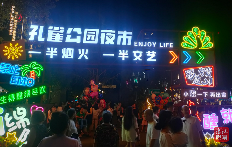 QQ截图20240628185441.png