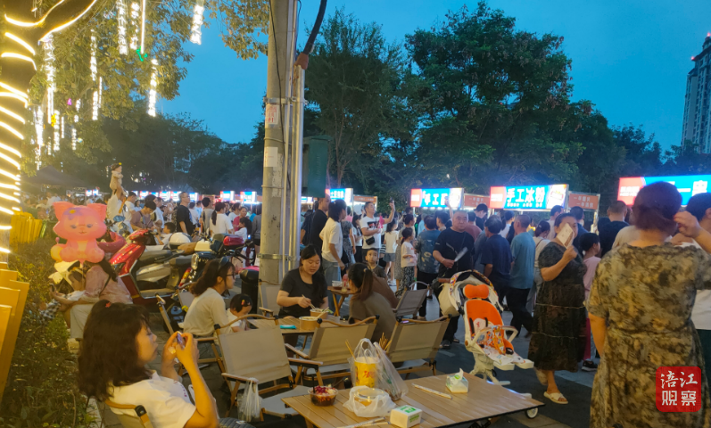 QQ截图20240628185536.png