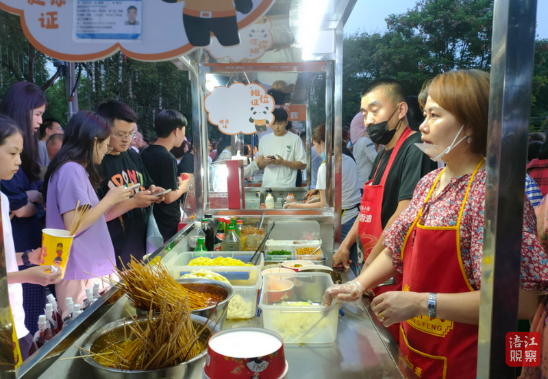 QQ截图20240628185553.png