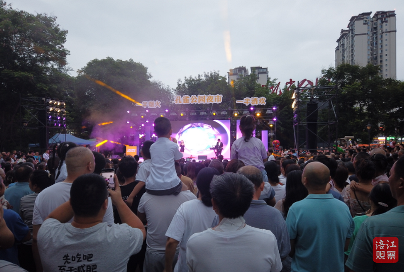 QQ截图20240628185501.png