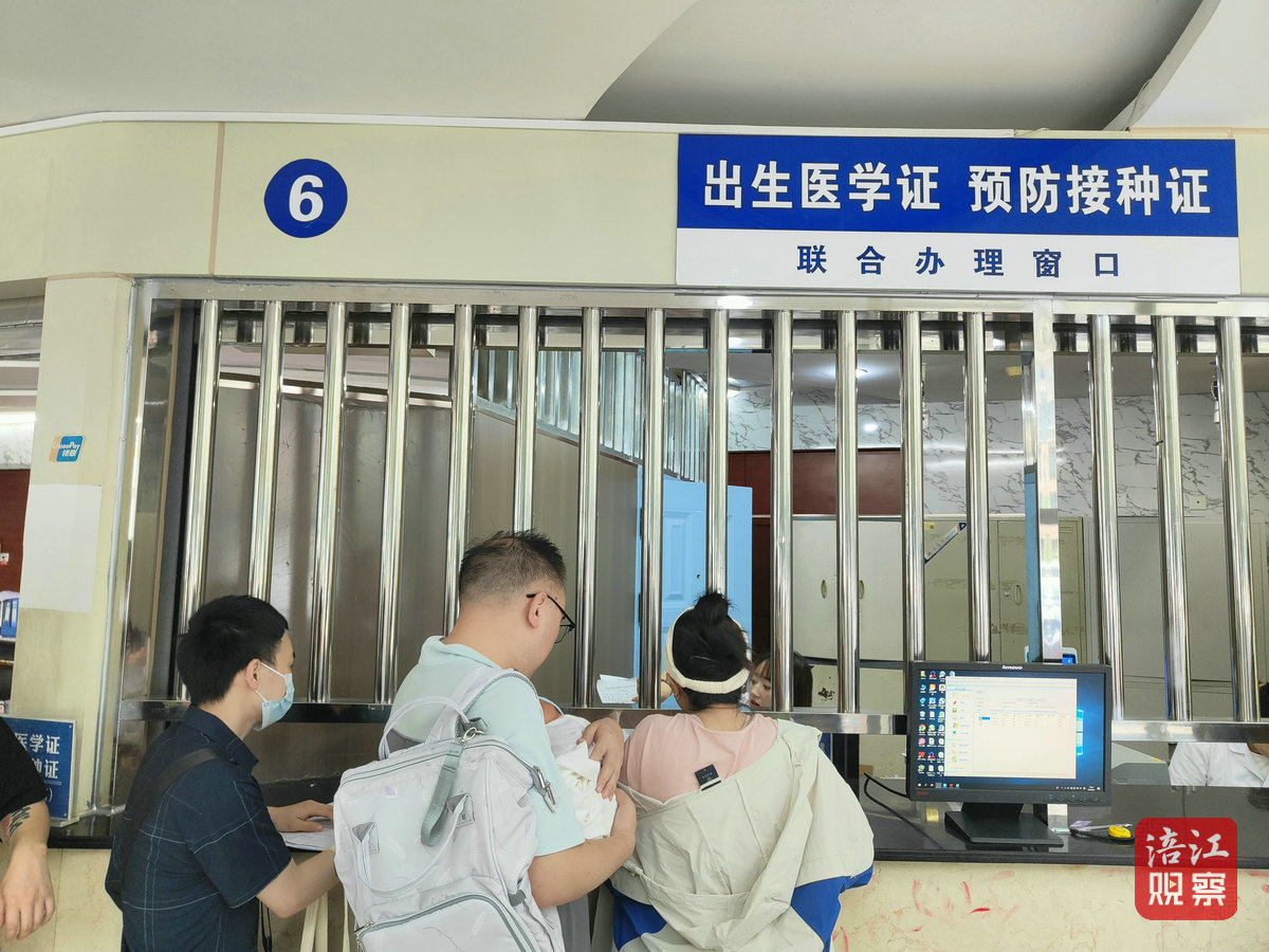 生孩子也要“刷脸”啦！3_1.jpg