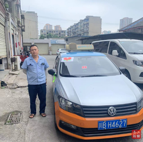 QQ截图20240605163936.png
