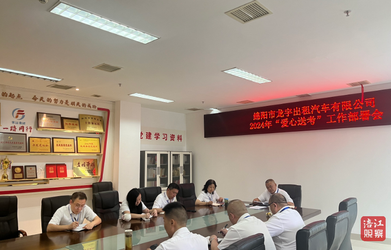 QQ截图20240605180513.png