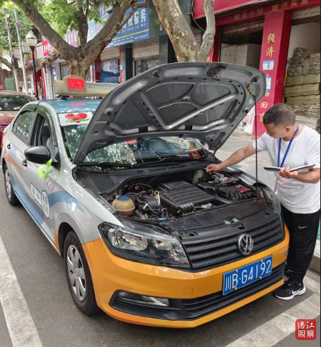 QQ截图20240605180539.png