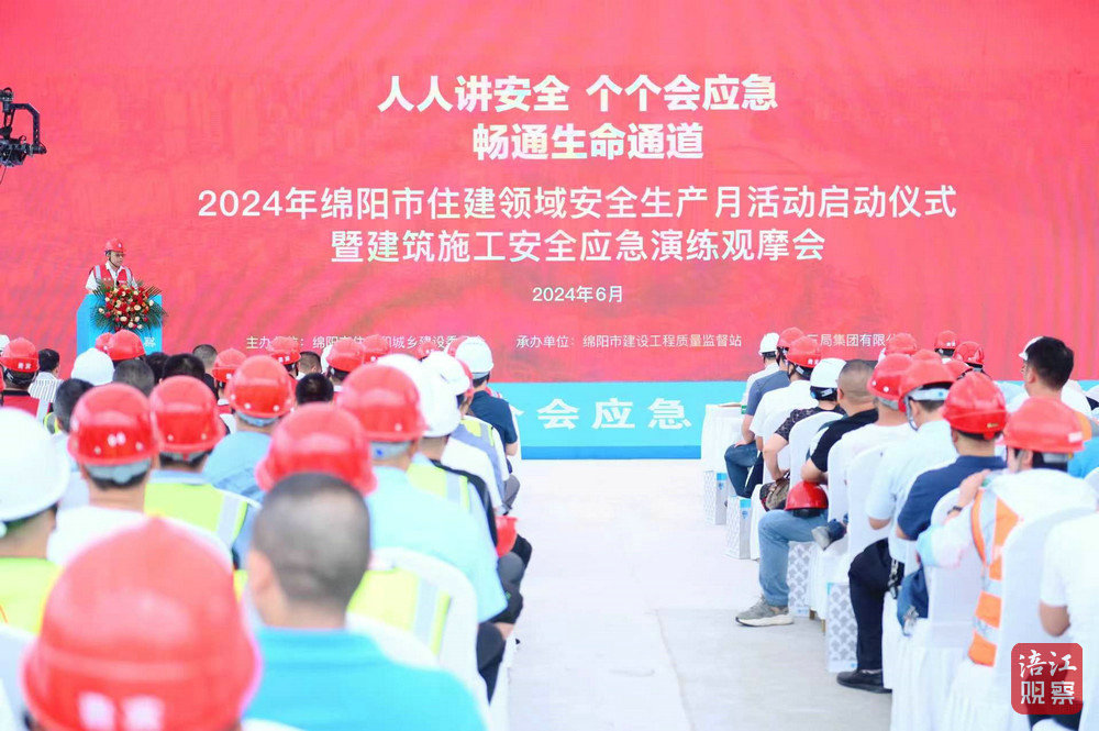 微信图片_20240607143332.jpg