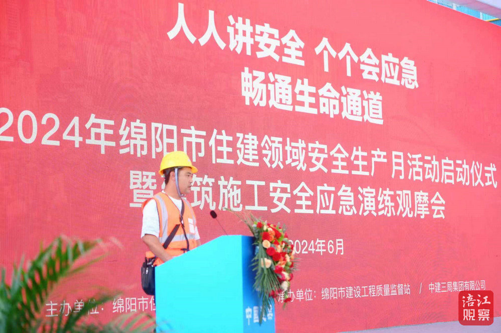 微信图片_20240607171737.jpg