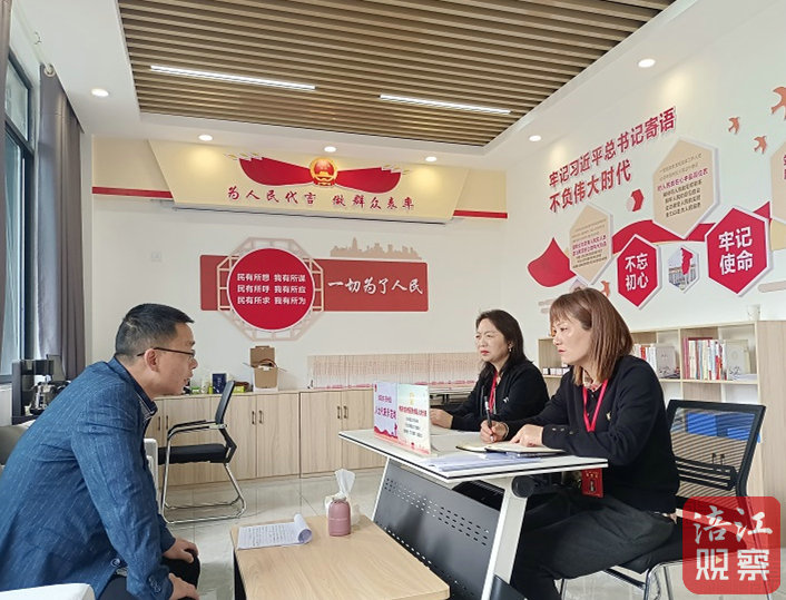 微信图片_20240713145215_副本.jpg