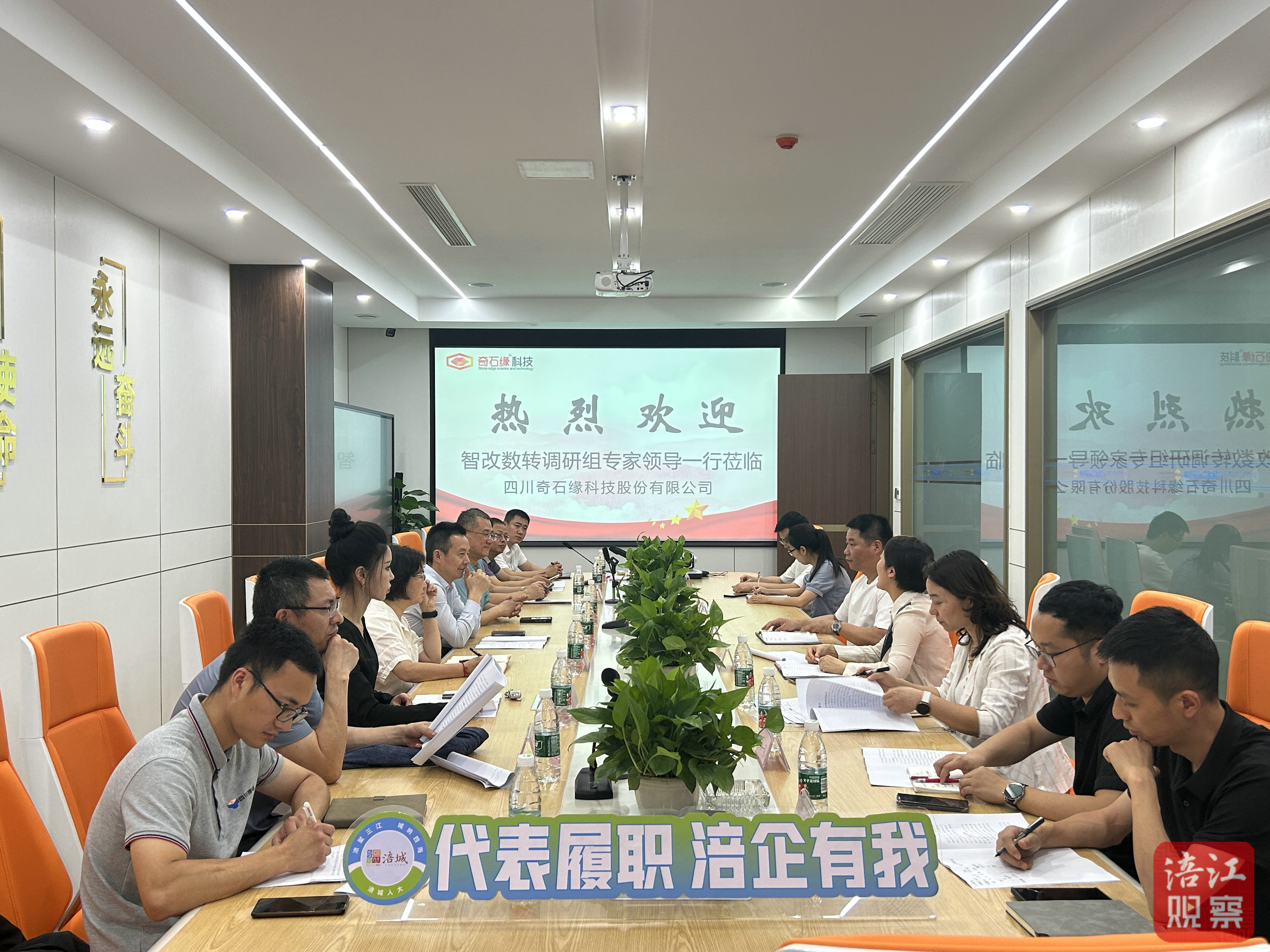 微信图片_20240713145904.jpg