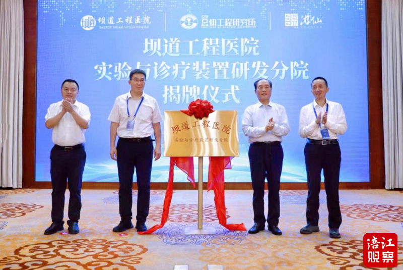 QQ截图20240717164633.png