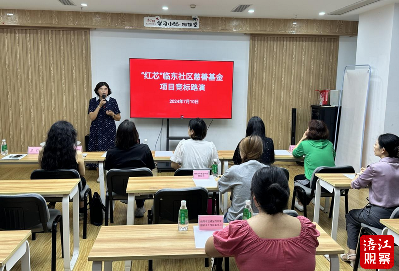 QQ截图20240718131212.png