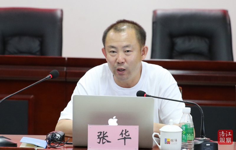 QQ图片20240722214938.png
