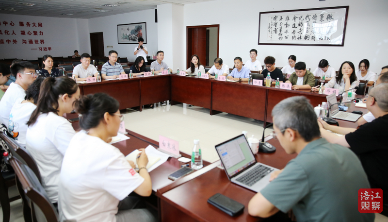QQ截图20240722215317.png