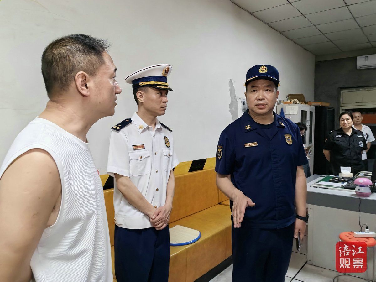 （消防涪江观察专题）1_1.jpg