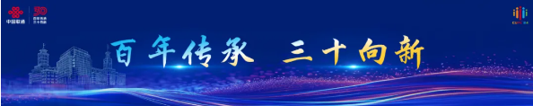 QQ截图20240724104022.png