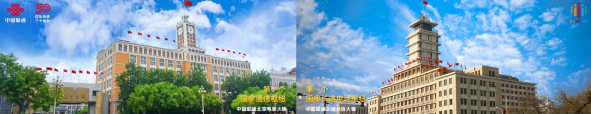 QQ截图20240724104033.png