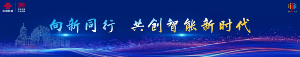 QQ截图20240724104100.png