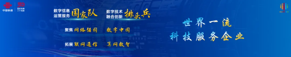 QQ截图20240724104112.png