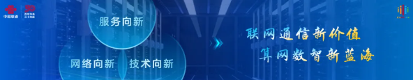 QQ截图20240724104123.png