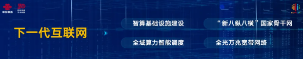QQ截图20240724104130.png