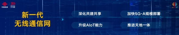 QQ截图20240724104141.png