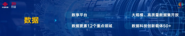 QQ截图20240724104201.png