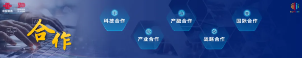 QQ截图20240724104240.png
