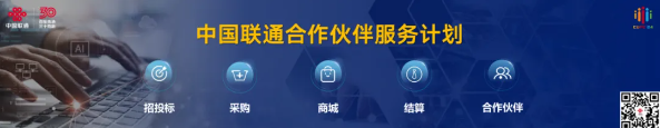 QQ截图20240724104255.png