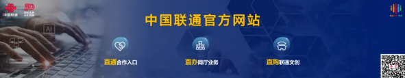 QQ截图20240724104304.png