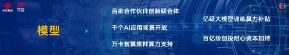 QQ截图20240724104213.png