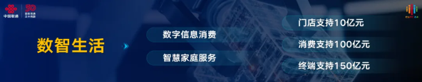 QQ截图20240724104222.png