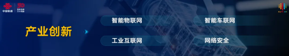 QQ截图20240724104233.png