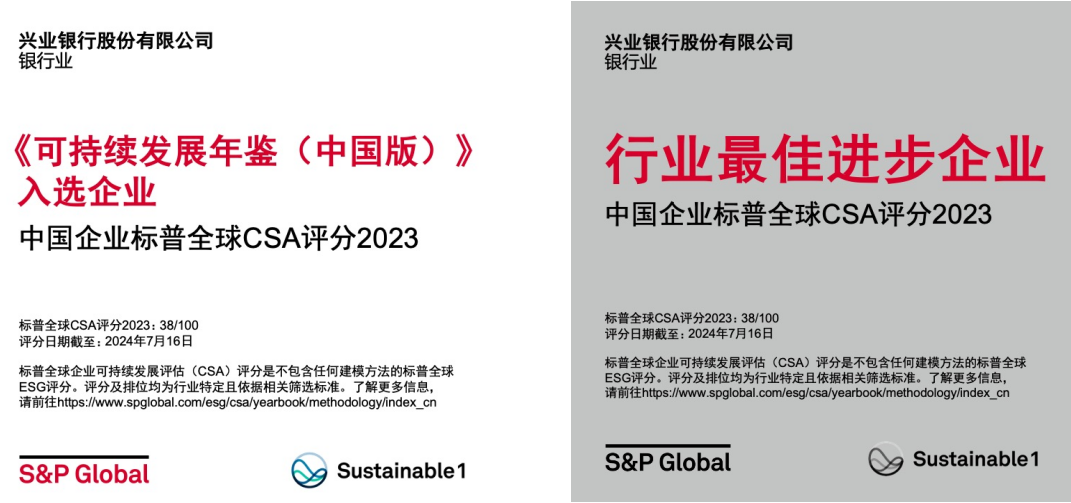 QQ截图20240724112359.png