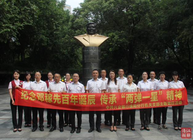 QQ截图20240726125928.png