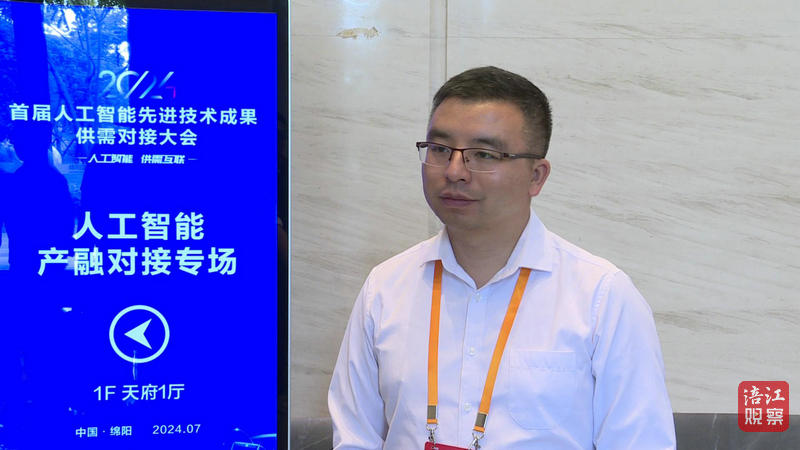 微信图片_20240729195205.jpg