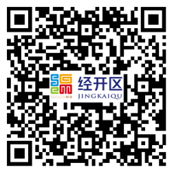 选聘报名信息采集二维码.png