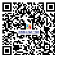 选聘报名信息采集二维码-2.png