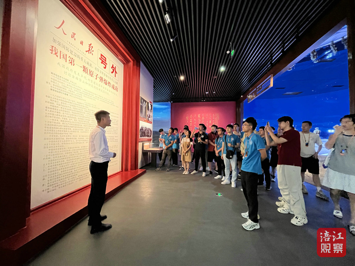 组织部安排稿2_1.jpg