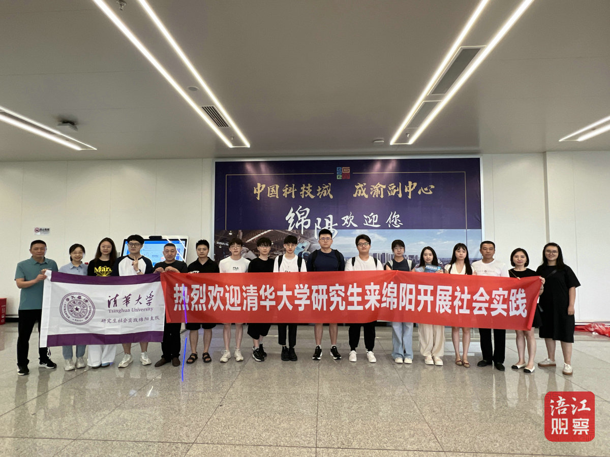 组织部安排稿3_1.jpg