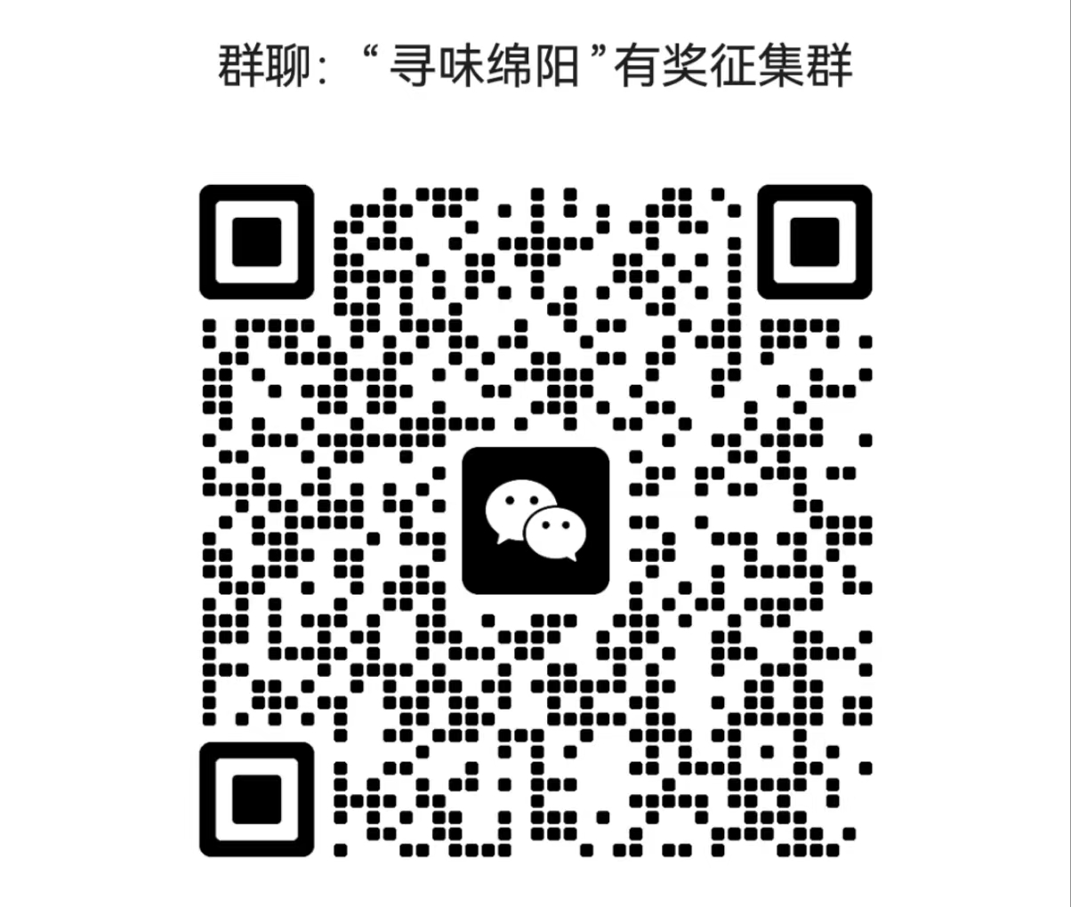 微信图片_20240702114922.jpg