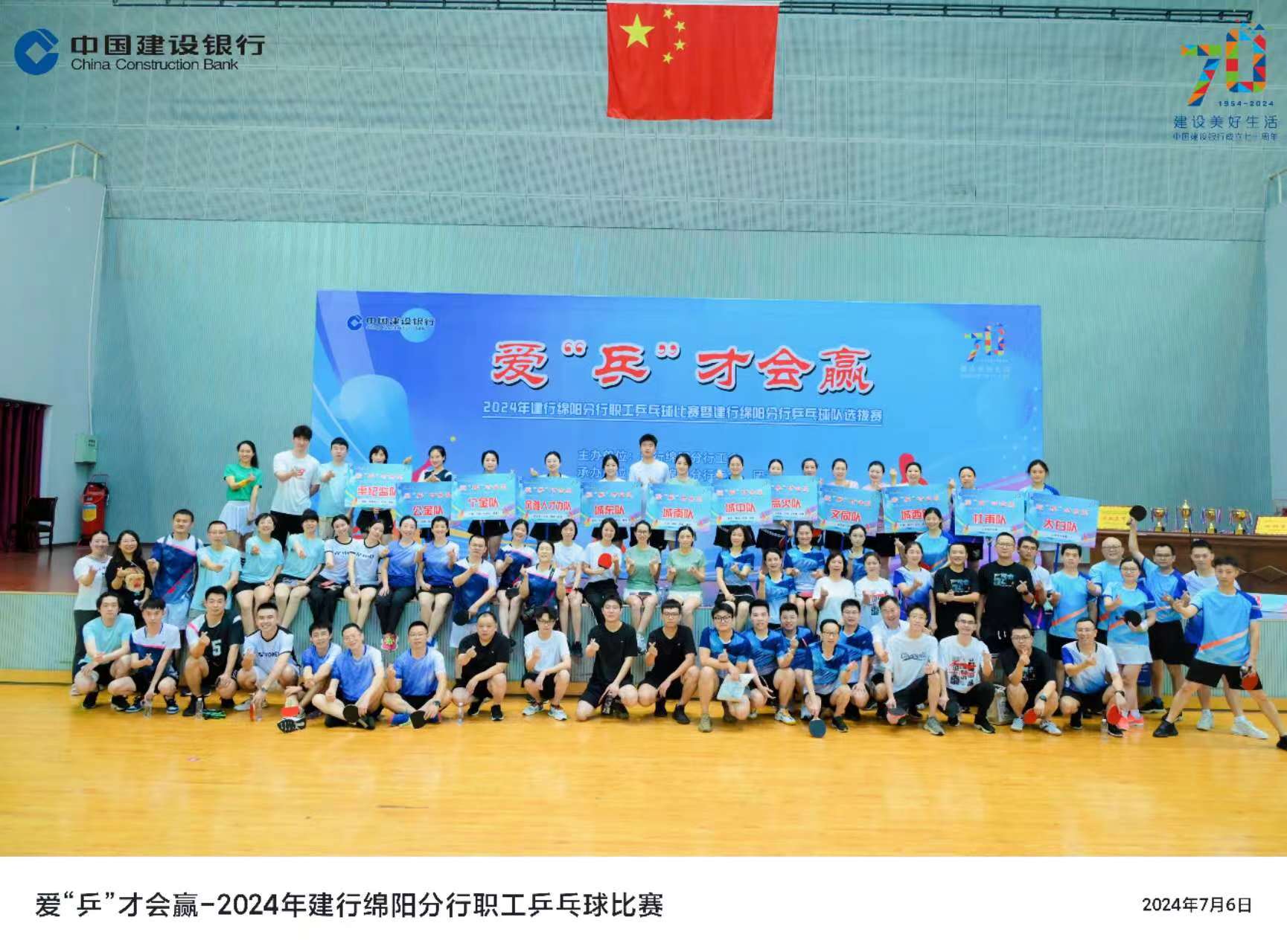 作为文章图片一.jpg