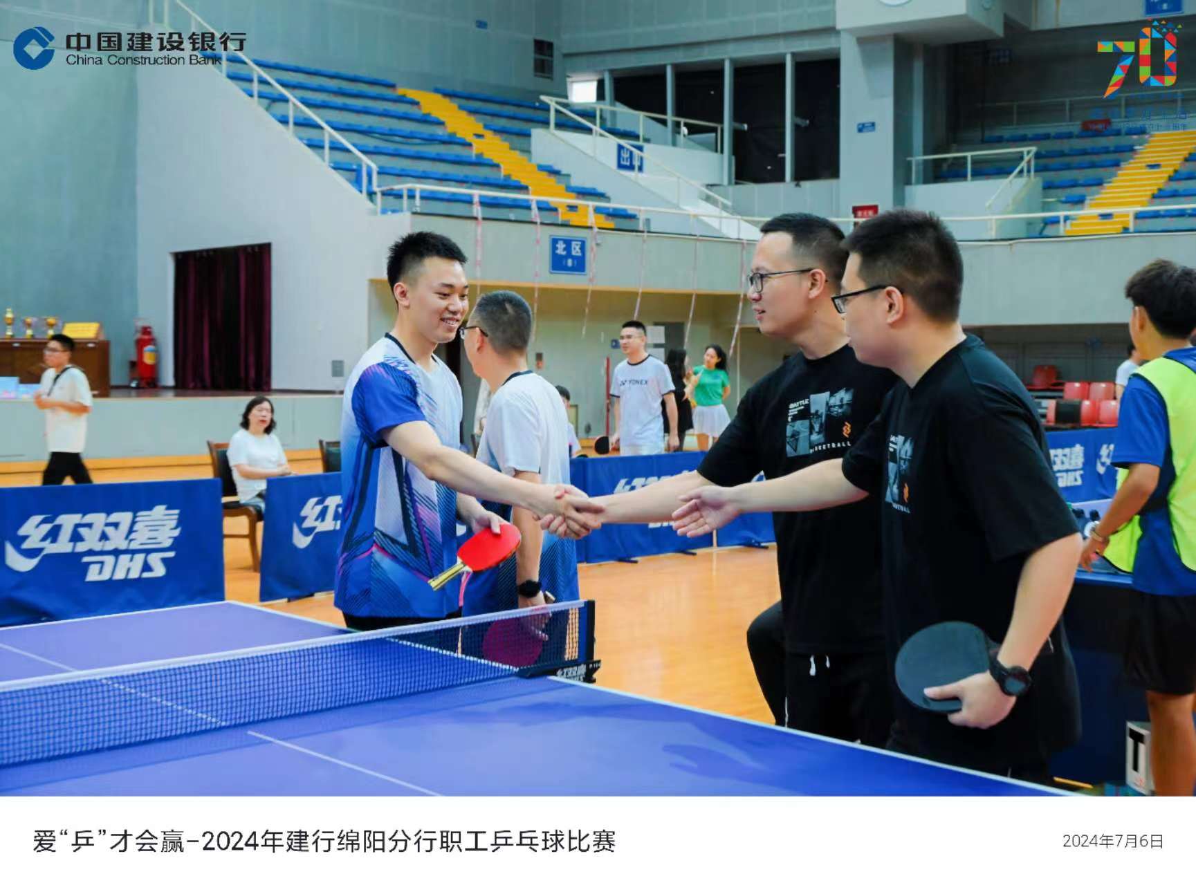 作为文章图片五.jpg