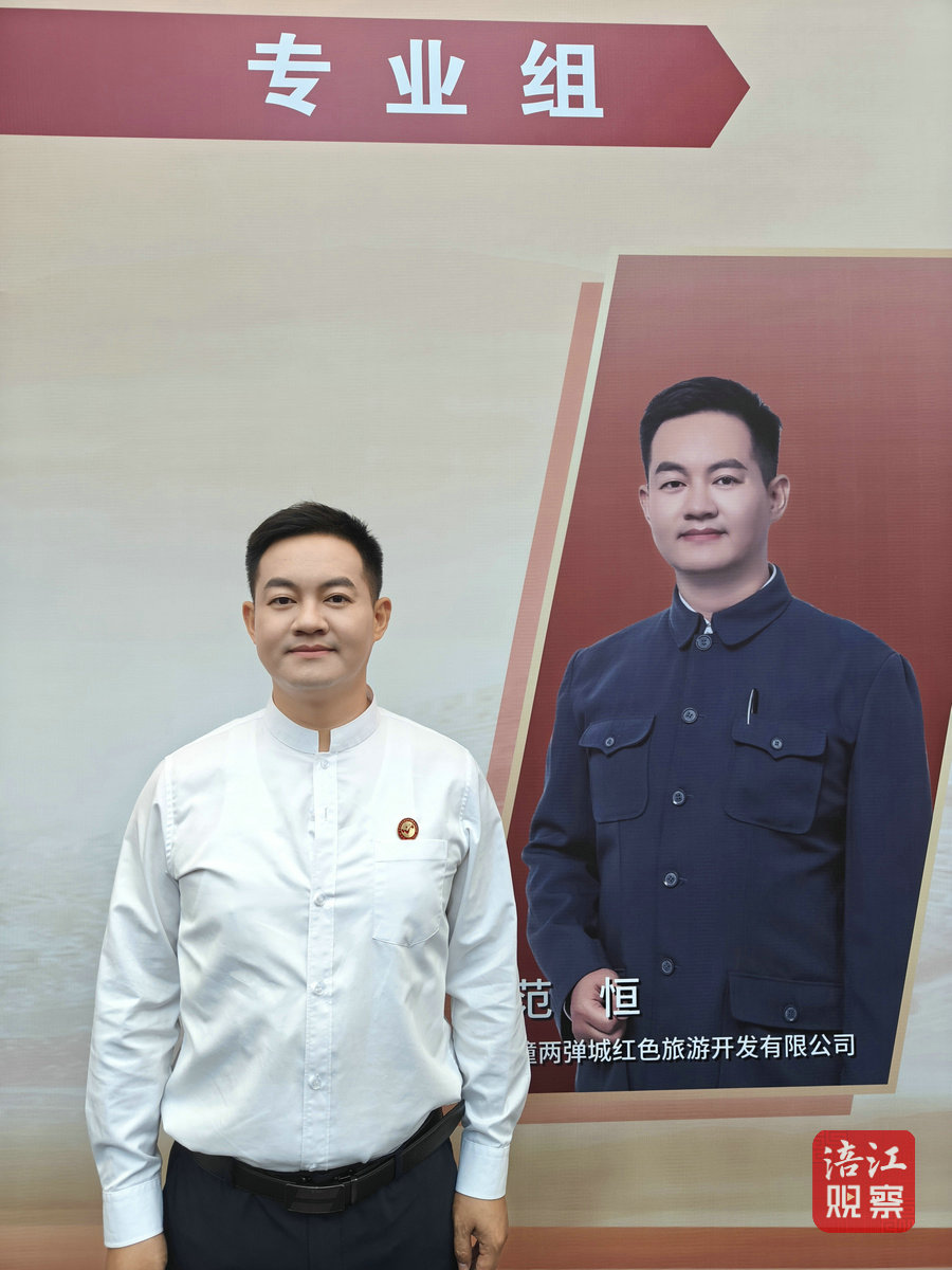 “爱我国防”1_1.jpg