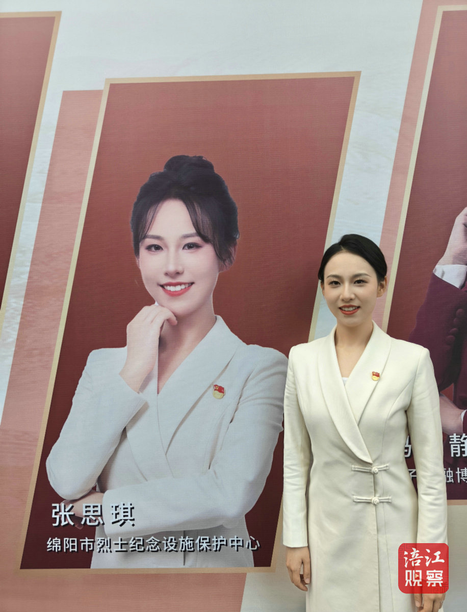 “爱我国防”3_1.jpg