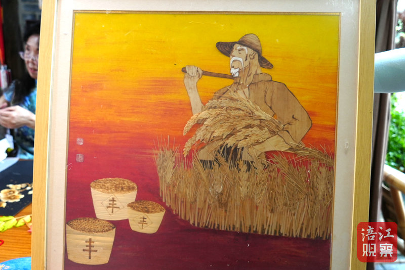 20240724三台麦秆烙画龙怡珍 (14).JPG