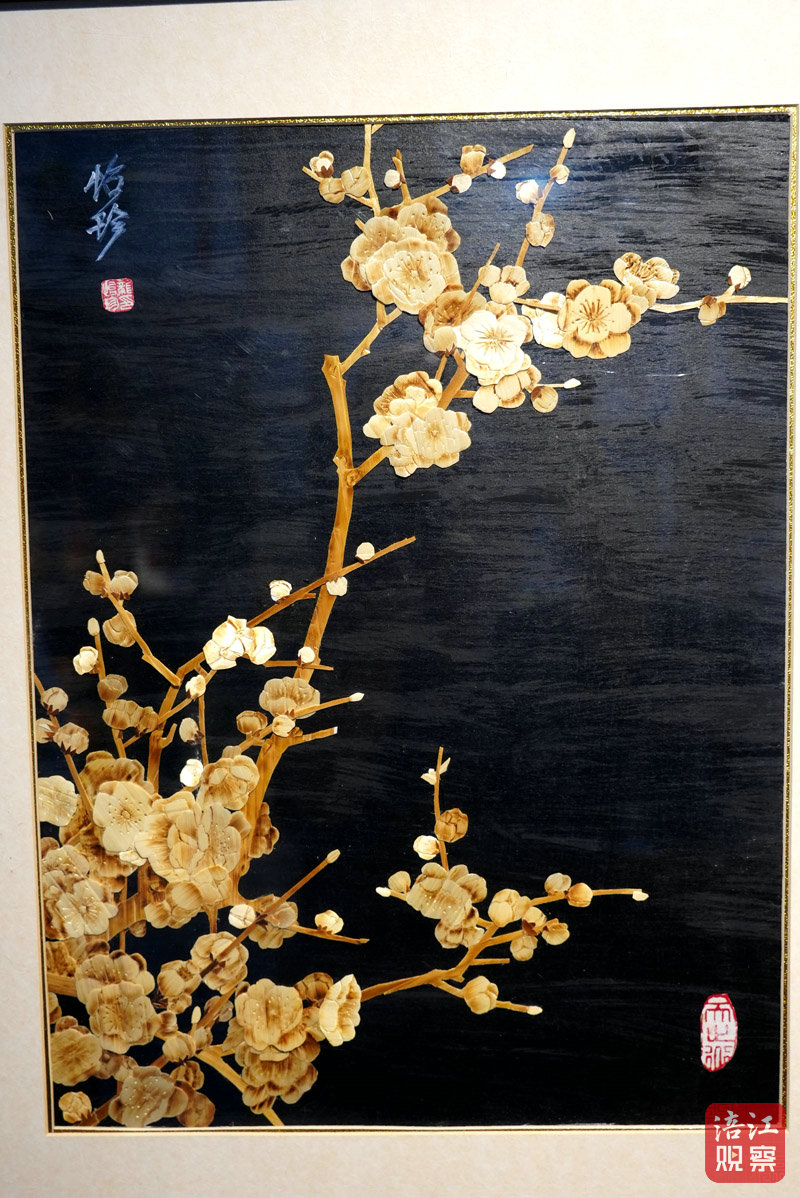 20240724三台麦秆烙画龙怡珍 (17).JPG