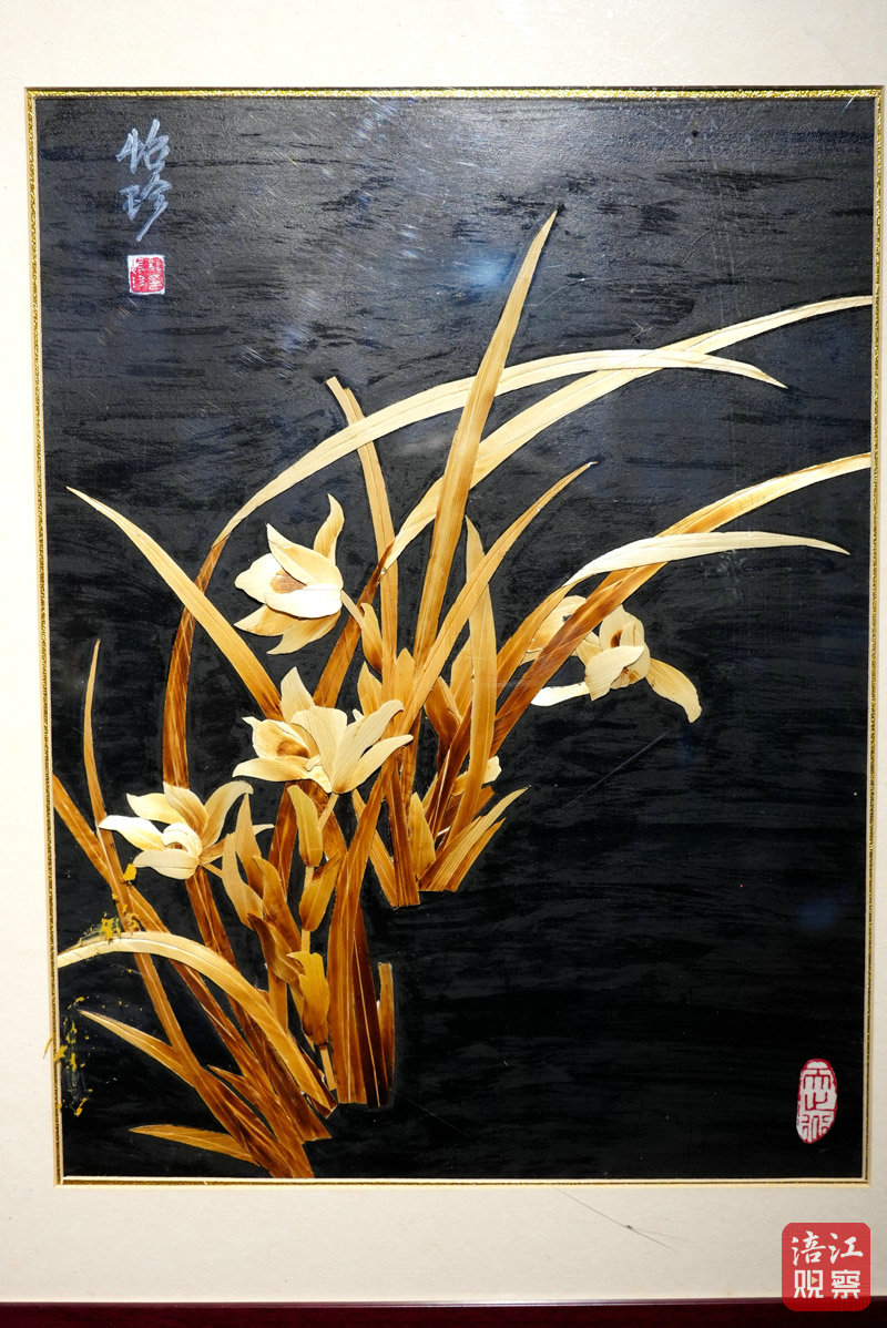 20240724三台麦秆烙画龙怡珍 (18).JPG